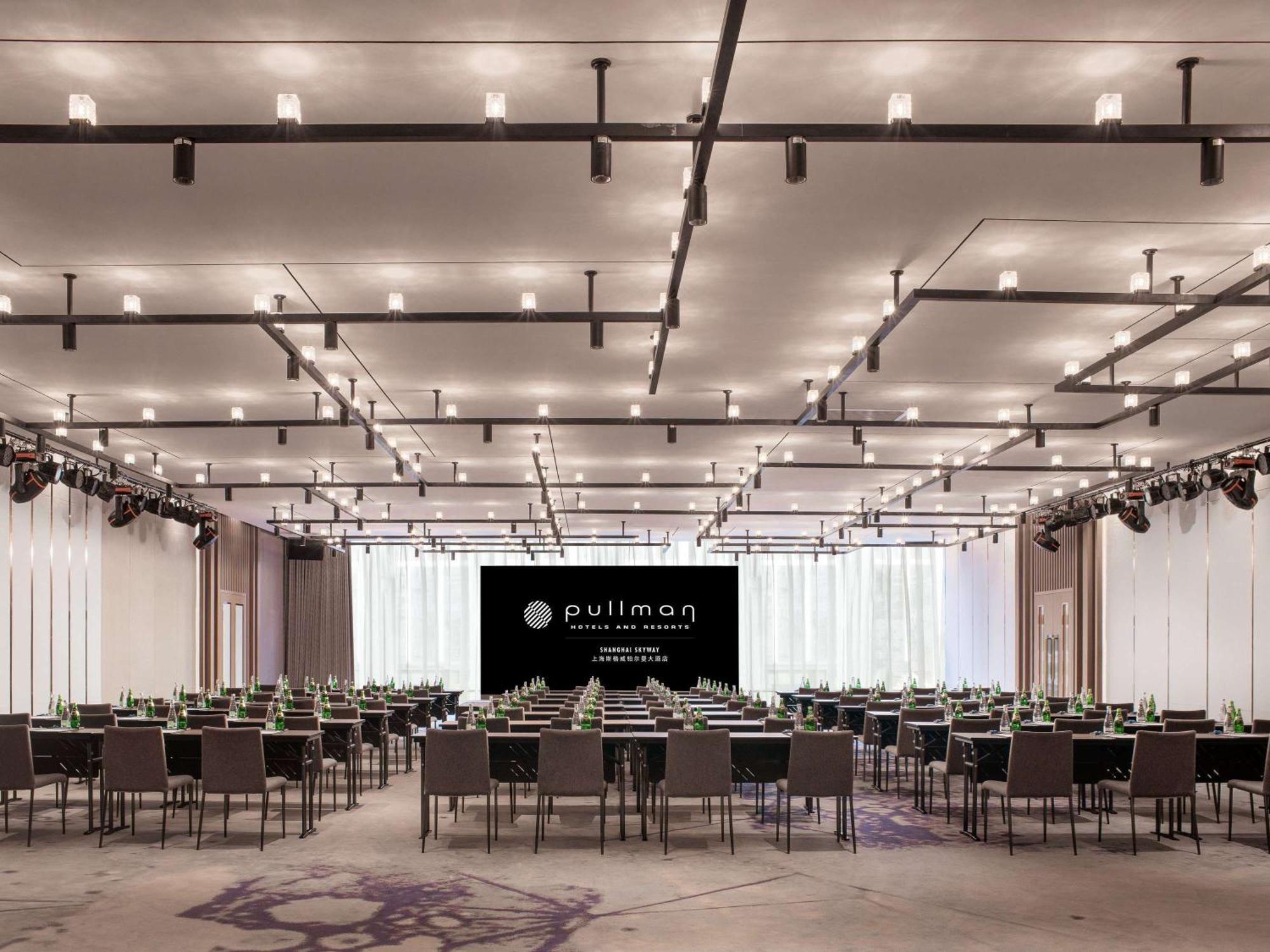 Pullman Shanghai Central - In Xintiandi & Yu Garden Area Екстер'єр фото